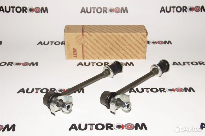 Линк jett задний V51-171