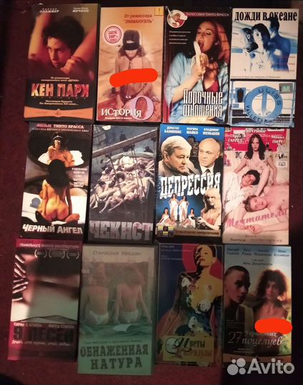 Видеокассеты