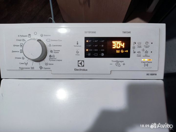 Стиральная машина бу Электролюкс