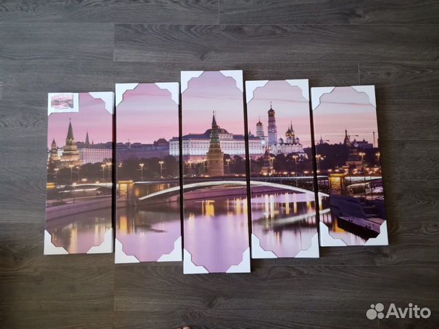 Модульная картина новая