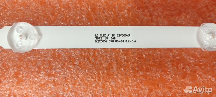Подсветка для TV LG 32