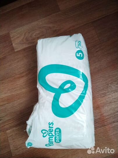 Памперс трусики 5 50 шт