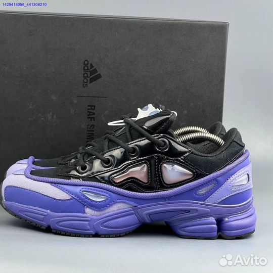 Кроссовки Adidas Raf Simons (Арт.38272)