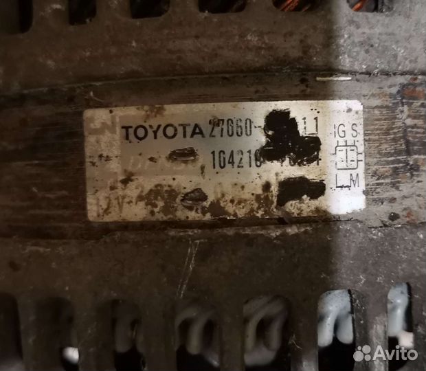 Генератор denso Toyota Camry V40