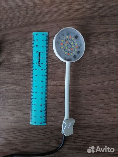 Светильник