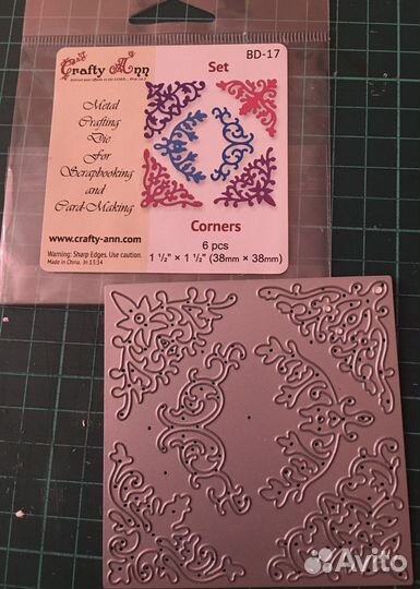 Набор ножей скрапбукинг Crafty Ann