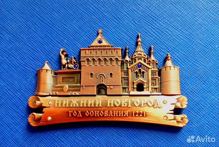 Магниты металлические на холодильник