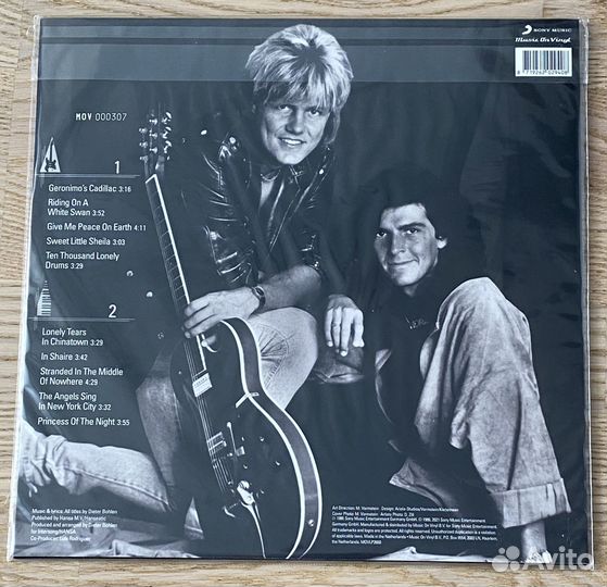 Modern Talking In The Middle Of Nowhere LP MOV2023