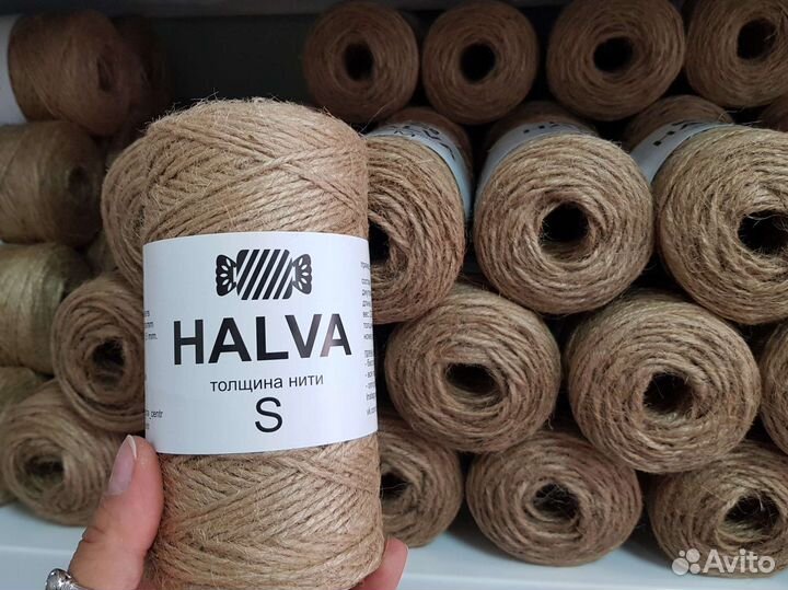 Джутовый шпагат