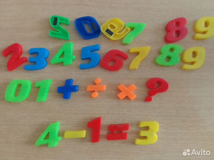 Цифры на магнитах