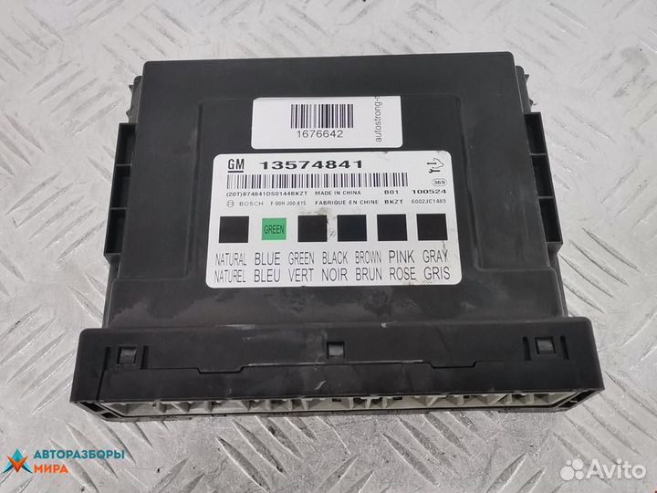 Подушка безопасности Chevrolet Cruze 2010 13574841