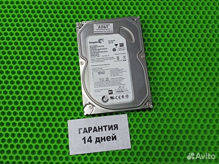 Жесткий диск Seagate 250gb st250dm000