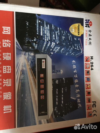 Видео регистратор