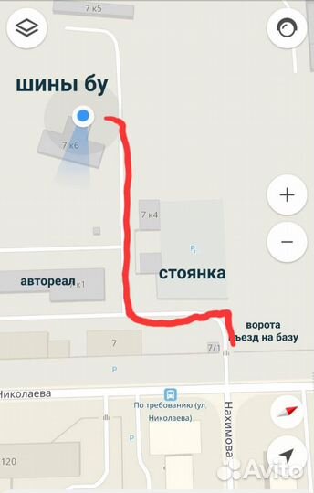 Yokohama Geolandar SUV G055 235/55 R17