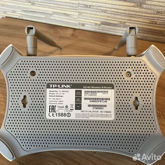 Wifi роутер tp link