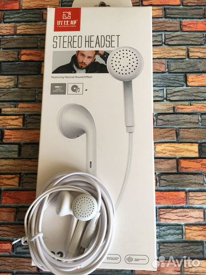 Наушники проводные