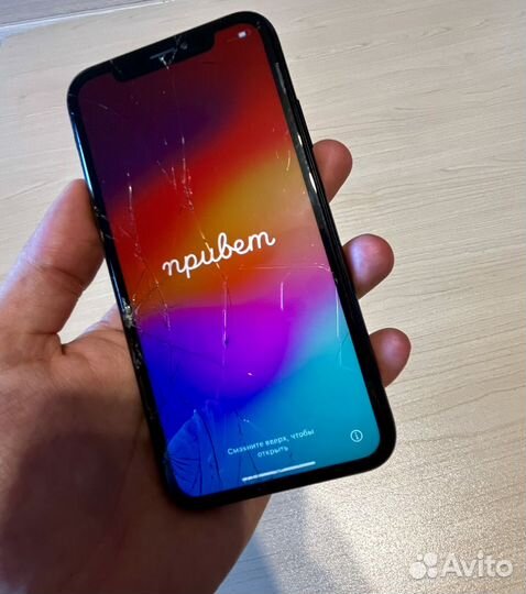iPhone Xr, 128 ГБ