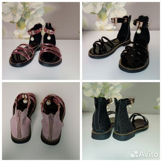 Праздничные босоножки 27