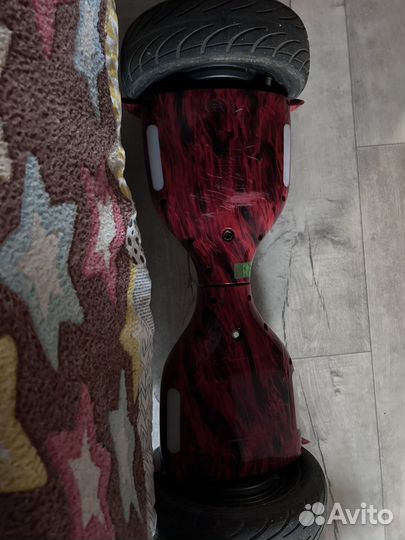 Гироскутер бу