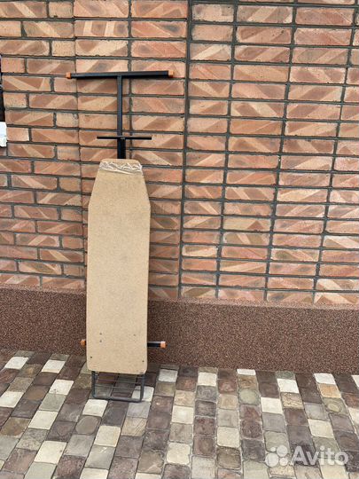 Гладильная доска бу