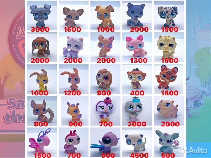 Littlest pet shop стоячка