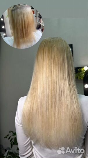 Наращивание волос