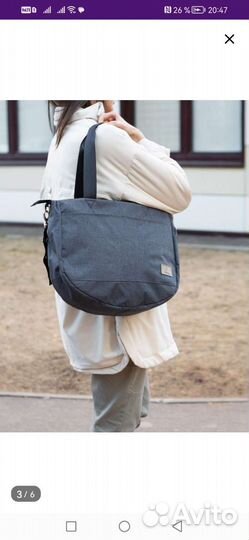 Сумка для коляски StrollerAccs