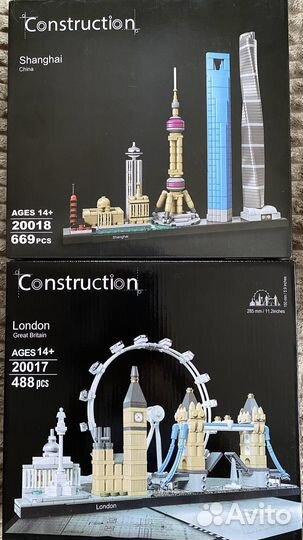 Конструктор серии мировых достопримечательностей