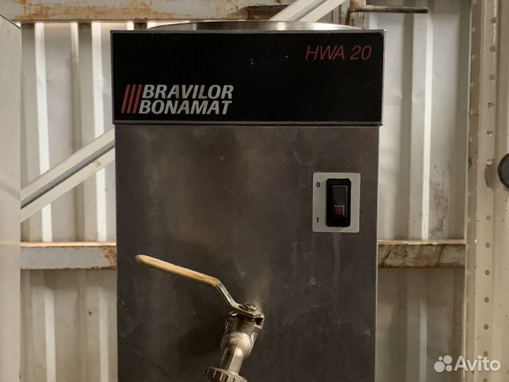 Кипятильник проточный Bravilor Bonamat HWA 20