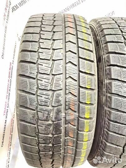 Dunlop Winter Maxx WM02 225/55 R17 97Q