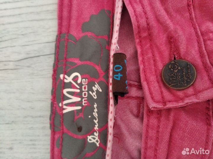 Джинсы женские