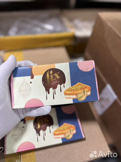 Оригинальный Дубайский шоколад