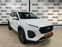 Chery Tiggo 2 Pro 1.5 AT, 2023, 8 км, с пробегом, цена 1 499 000 руб.