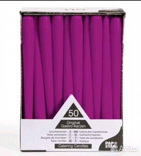 Свечи подсвечники аромапалочки