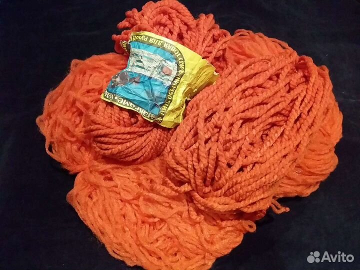 Нить для макраме/плетения/вязания СССР