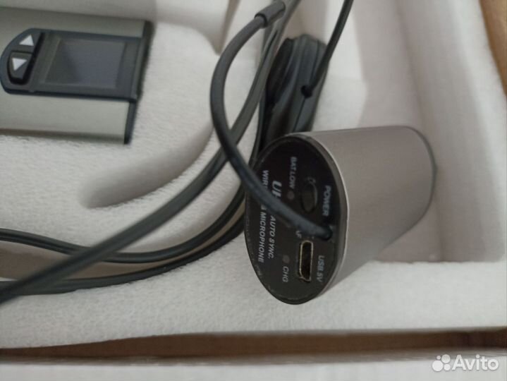 Радиосистемы