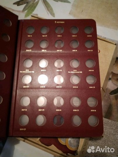 Альбом для монет с 1997