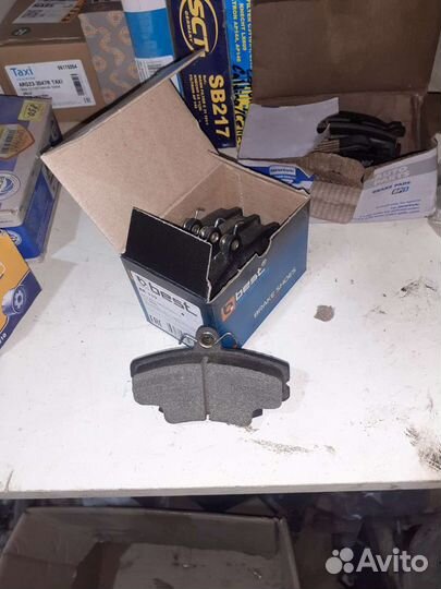 Тормозные колодки