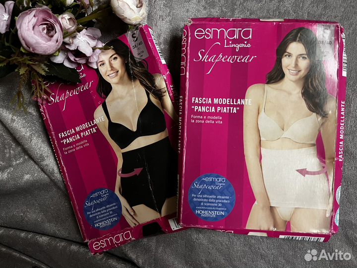 Корректирующие пояса