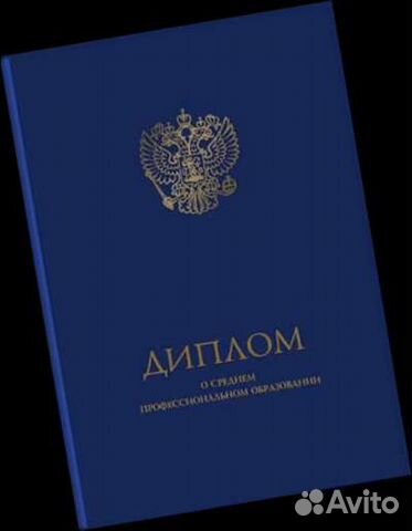 Подготовка детей к школе, логопед