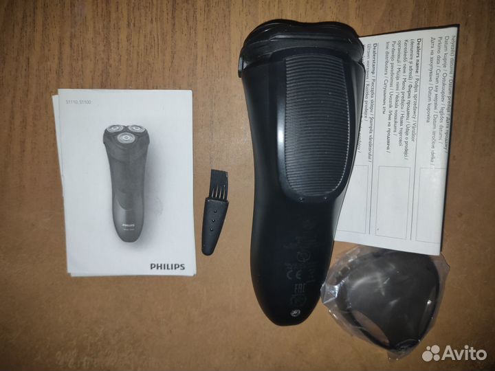 Бритва Philips S1100/04