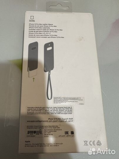 Чехол на iPhone 12 pro max magsafe оригинал