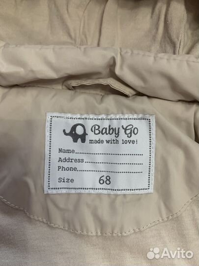 Комбинезон baby go 68