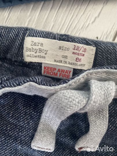 Пакет фирменных вещей 74