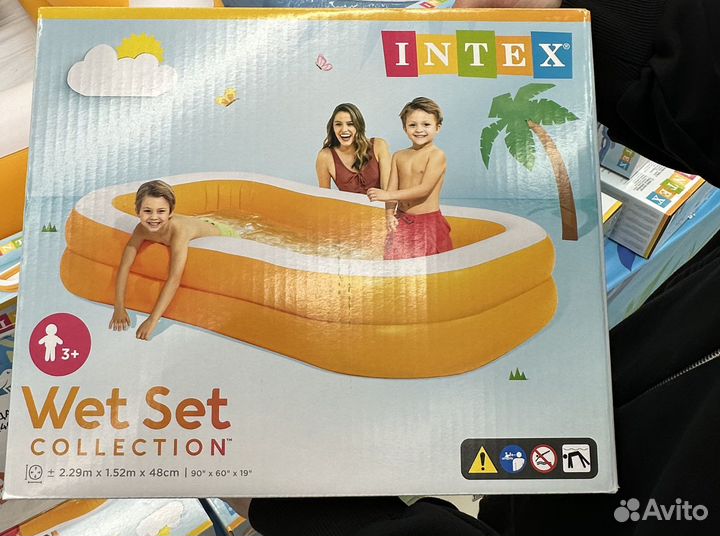 Бассейн мандарин 229X147X46