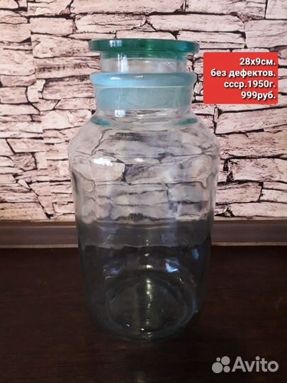 Кухонная утварь СССР и новая.от