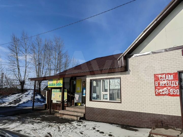 Торговая площадь, 192.8 м²