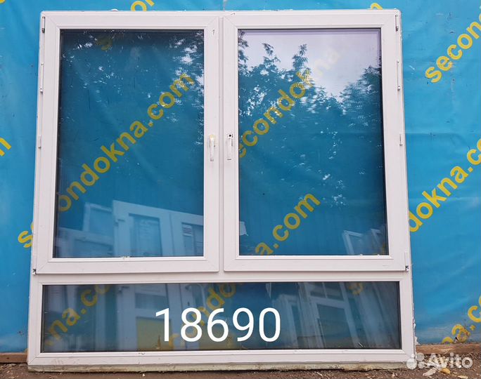 Пластиковое окно Б/У 1780(в)х1860(ш)