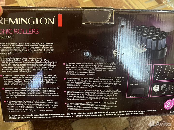 Электрические бигуди