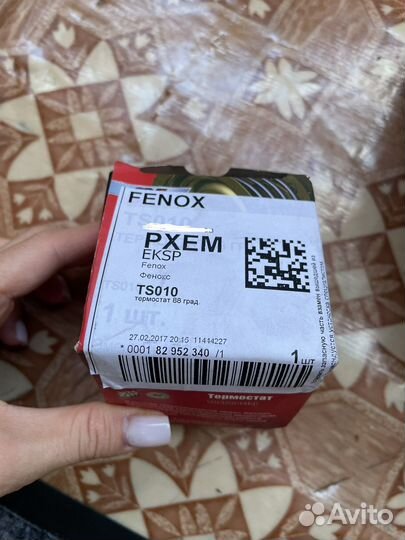 Термостат fenox chevrolet aveo 1.2 88 гр